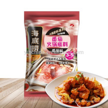 Haidilao tomato flavor hotpot seasoning chicken extract powder